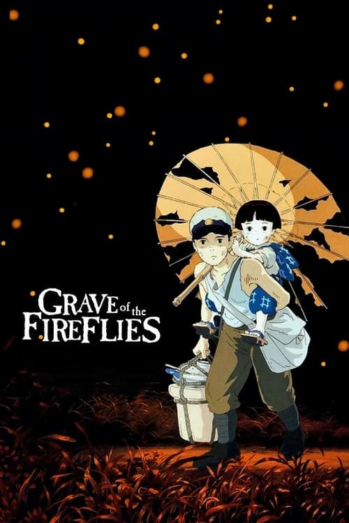 Grave of the Fireflies poster image